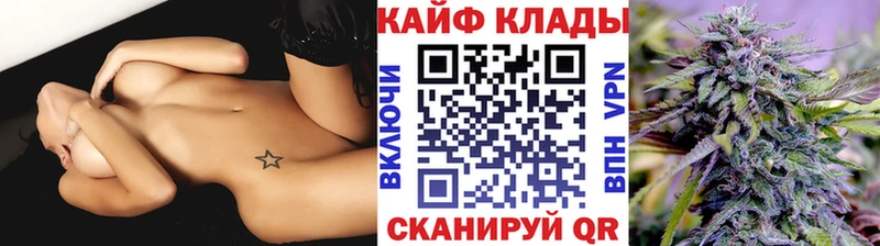 Сколько стоит Спасск-Рязанский COCAIN A-PVP Героин Меф мяу мяу ГАШ