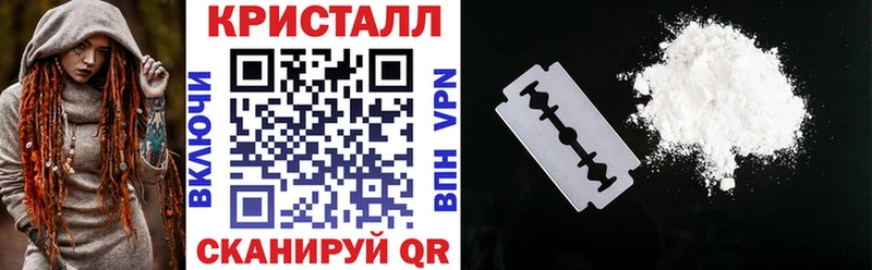 АМФЕТАМИН 97%  Спасск-Рязанский 