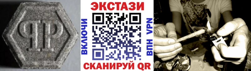 ЭКСТАЗИ 99%  где найти   Спасск-Рязанский 