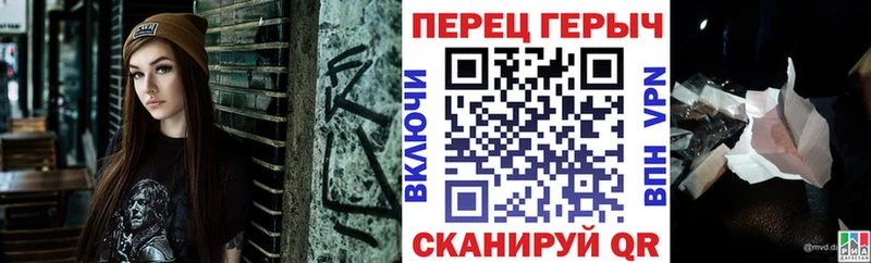 блэк спрут онион  Спасск-Рязанский  ГЕРОИН белый  что такое наркотик 