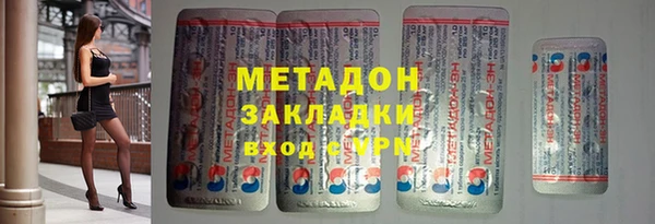 спайс Алзамай