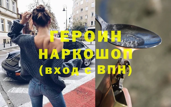 ешки Алексин