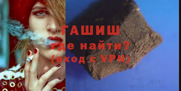 ешки Алексин