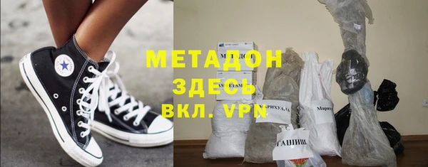 бошки Алексеевка