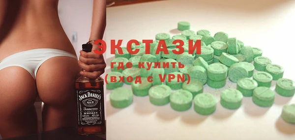 ешки Алексин
