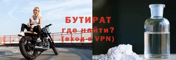 СК Горно-Алтайск