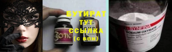 ешки Алексин