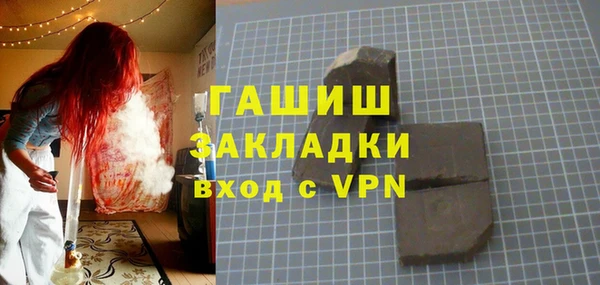 спайс Алзамай