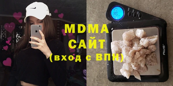 спайс Алзамай