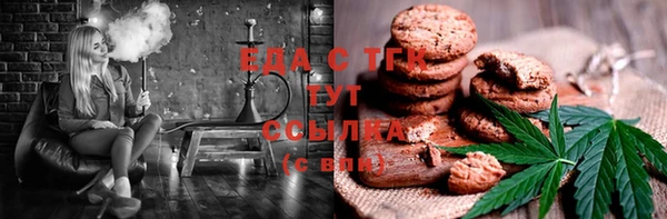 бошки Алексеевка