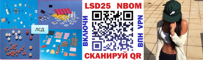 darknet наркотические препараты  Спасск-Рязанский  Лсд 25 экстази ecstasy 